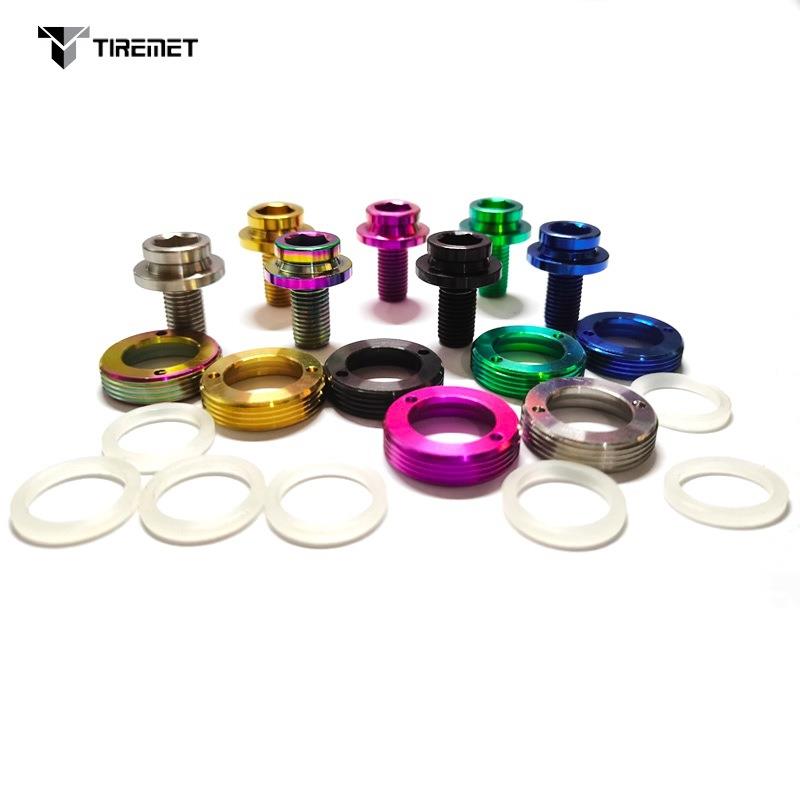 自行车山地公路改装方孔中轴钛合金螺丝 防尘盖BB螺钉套装M8*15