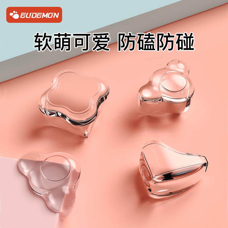透明防撞角抽烟烟机家具拐角桌子防撞护角儿童防磕碰包桌角保护套