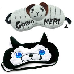 海賊四王梅利號(hào) 護(hù)目睡眠遮光透氣眼罩 籃球Patch眼罩 黑子