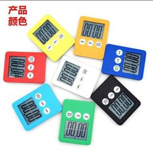 家用厨房烘焙烹饪提醒器学生自律学习做题时间管理定时器 计时器