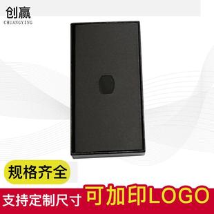 扣套装 现货无盖领结盒手帕袖 盒礼品盒葫芦领结盒领带盒