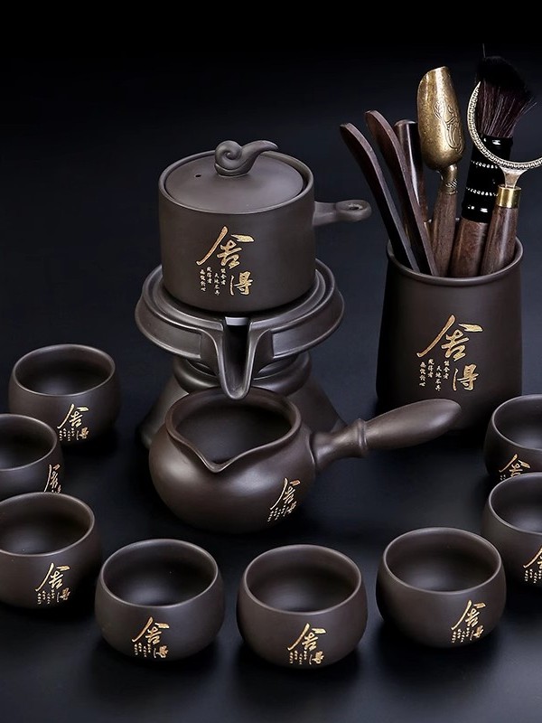送客户紫砂茶具茶盘一体套装家用懒人自动功夫泡茶壶整套定制礼盒