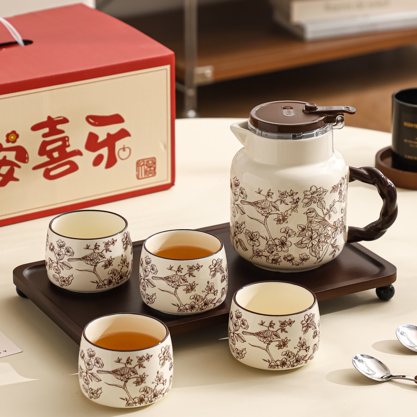 新中式陶瓷茶具套组水杯茶杯水壶茶壶整套家用结婚乔迁送礼礼盒装