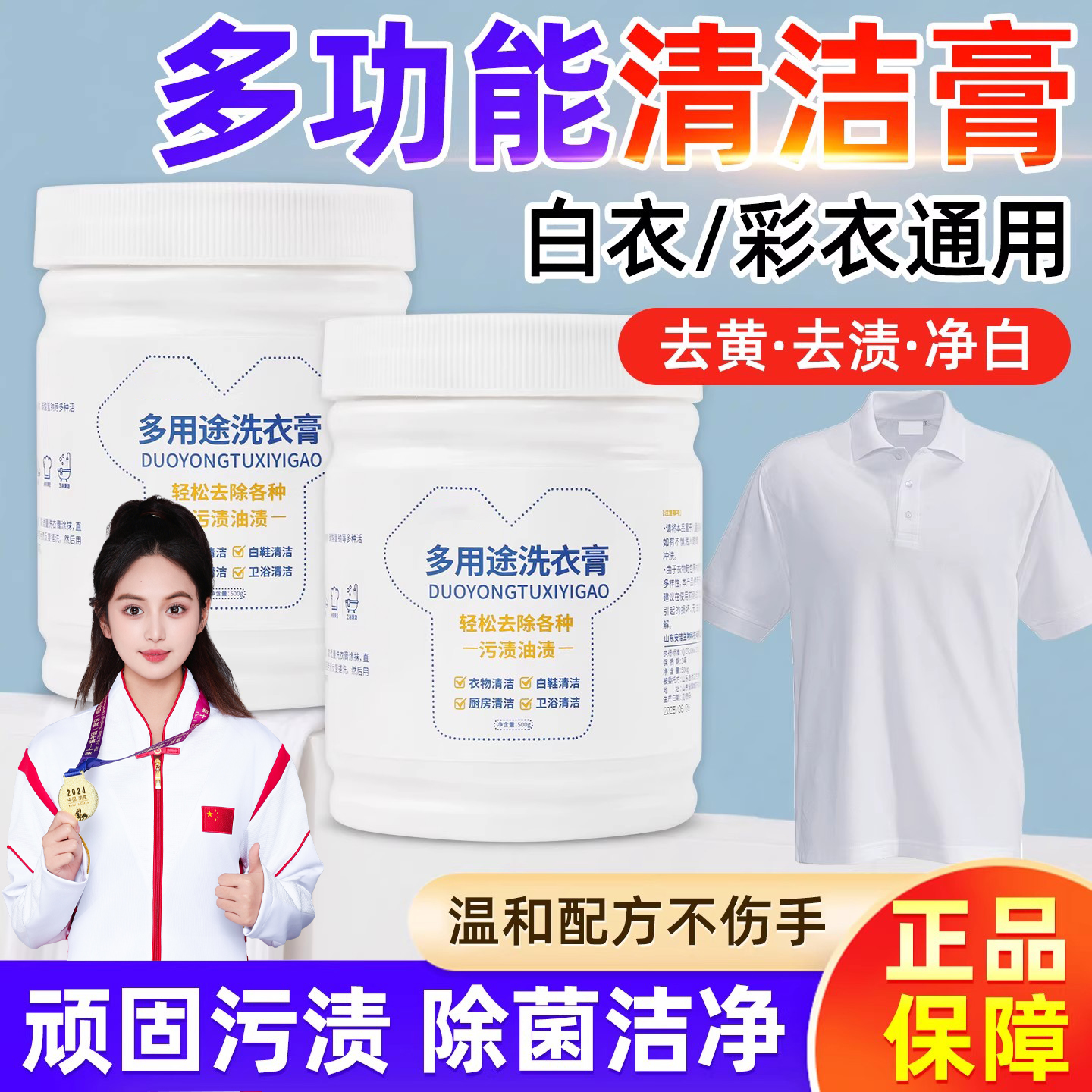 【一万+人种草】干洗店同款洗鞋