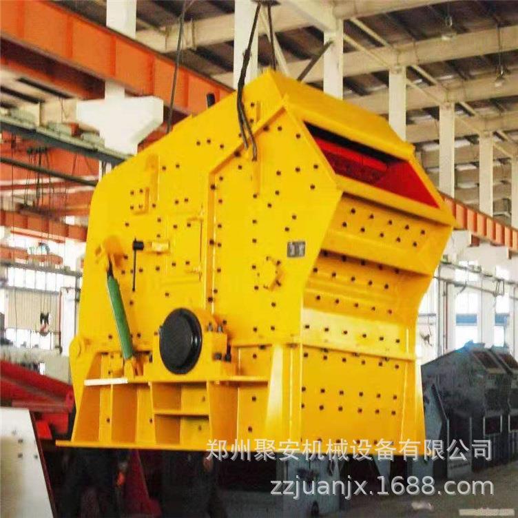 PF1010反击式破碎机反击破花岗岩破碎制砂机反击制砂机直销