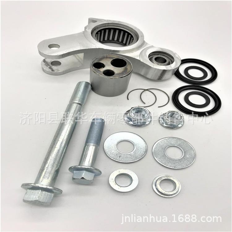 济南QM200GY/GXT200越野摩托车后减振摇臂组合轴承螺栓