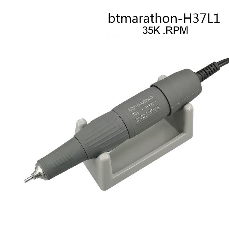 -H37L1打磨机手柄/美甲打磨机/核桃/玉石/齿科/雕刻机