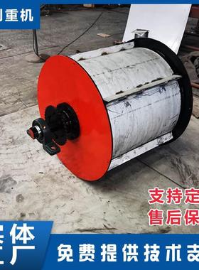 LT废钢磁选机能耗低废钢白色家电分解磁选机1000*600*600磁选机