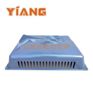 5J0NC铲车驾驶室蒸发器外罩壳 龙工装 载机配件833N 855N 850N