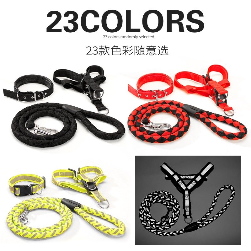 极速大型b犬特绳巨型猛犬金毛阿拉斯加德牧藏獒遛狗绳狗狗炼子加