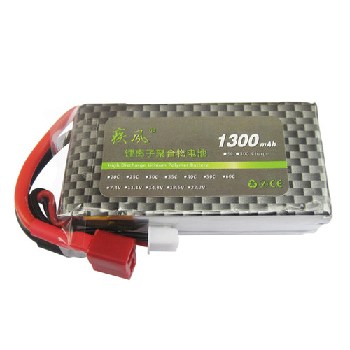 推荐疾风航模飞机玩具锂电池7.4V 2S 11.1V 3S1300mah 1100mah 22