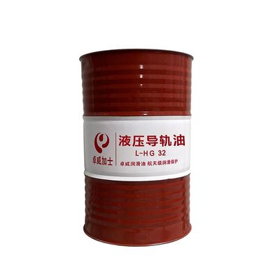 速发促电梯导轨油46号数控机床液压油专用加工中心车床油68号润滑