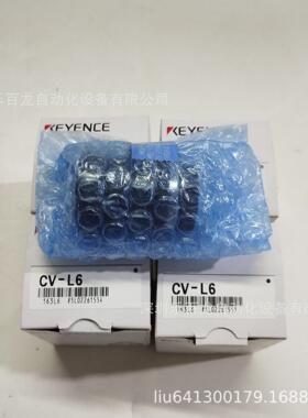 KEYENCECV-L6微距闭路电视镜头 全新原装正品 库存现货议价