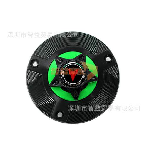 摩托车配件MT01 MT25 MT03 MT07 MT09 MT10 MT15CNC改装油箱盖/锁