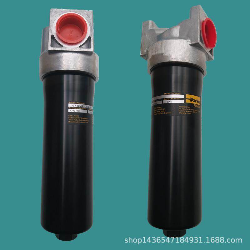 授权原装美国15CN220QBM3G161  15/40/80CN中压过滤器,机械设备,过滤设备,淘宝优惠券,粉丝福利购,淘宝优惠卷