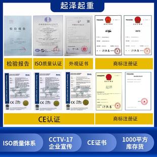 220v吊机小型升降机 钢丝绳电动吊葫芦牵引遥控单项微型家用便携式