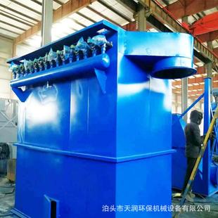出厂价 单机除尘器 工业用单机除尘器 单机脉冲除尘器 加工定做