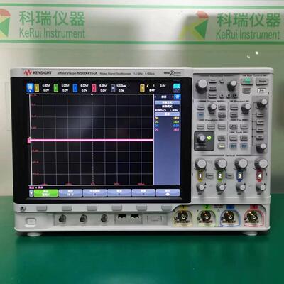 MSOX3052A/G MSOX3054A/G 示波器