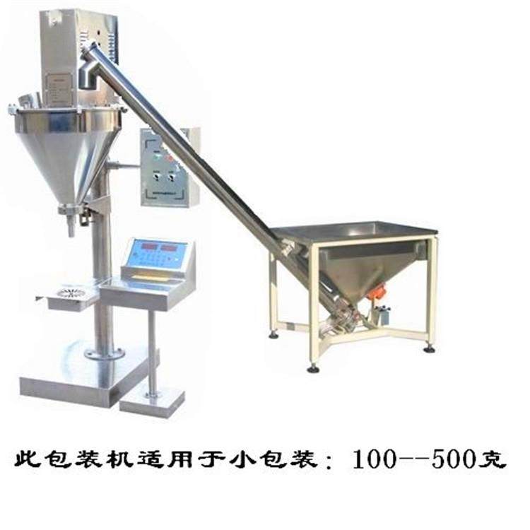50g__100g 粉剂自动称重包装机，面粉定量称重袋袋机螺杆下料分装,办公设备/耗材/相关服务,包装机,淘宝优惠券,粉丝福利购,淘宝优惠卷