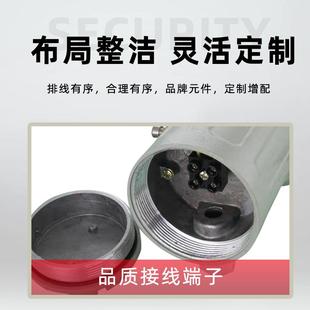 防爆视孔灯防爆视镜灯铝合金W5W10W反应釜LED光源直流电压DC24V