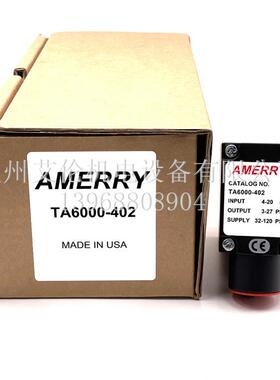 美国阿梅里 电气转换器比例阀 替代仙童 TA6000-402