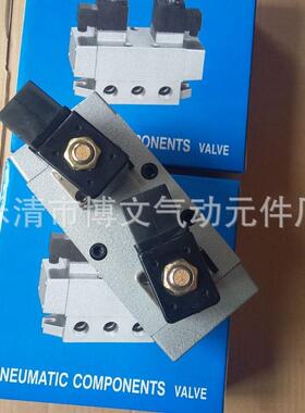 供应滑柱式换向电磁阀K25D2H-06 K系列二位五通双电控电磁换向阀