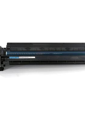 套鼓(D0BK2241)蓝色/红色/黄色 适用IMC2000/IMC2500/MC2000