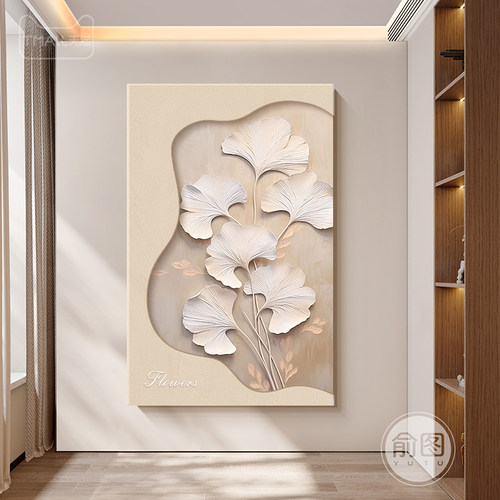 奶油风入户玄关装饰画走廊尽头银杏叶挂画沙发背景墙创意发光壁画