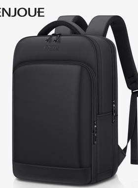 商务双肩包男士轻便书包旅行出差大学生通勤男款笔记本电脑背包女