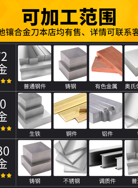 镶合金T铣刀45*3X4x5X6*8*10X12刀具50X3X4*6X8x10X12x14X16mm