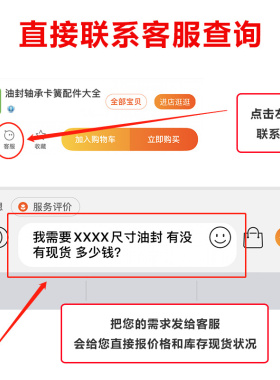 40*52*10骨架油封40x52x8 40-52-12 40.52.7 螺纹油封密封圈