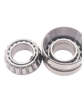 日本进口NSK双列圆锥滚子轴承 HR 352005 352006 352007 352008 J