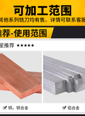 钨钢螺纹铣刀铝用铣牙刀硬质合金公制加长全牙M14M20M5M6M8M10M12