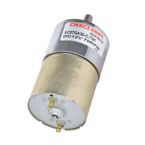 直流减速齿轮电机XC37GA30-C变速马达24V慢速大力矩小型调速12v