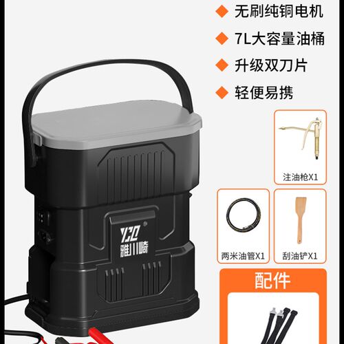 高压新款电动黄油枪挖机专用24v充电式锂电池全自动打黄油机神器
