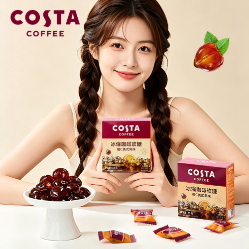 COSTA冰爆橙C软糖凉感咖啡糖