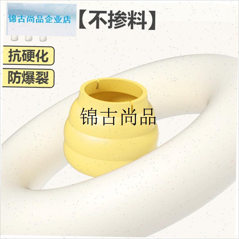 桌椅脚套椅子硅胶保n护套加厚小号防滑静音脚垫地板凳子细腿通用,