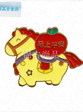 年新年胸针可爱创意马上有钱金属徽章pinN文创周边衣服包包配饰.