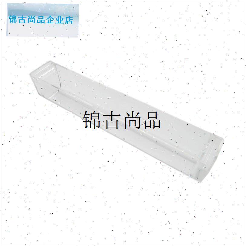 适用于 於华帝抽油烟机配件YB-14AI省心油杯一次性油杯垫抛弃型,