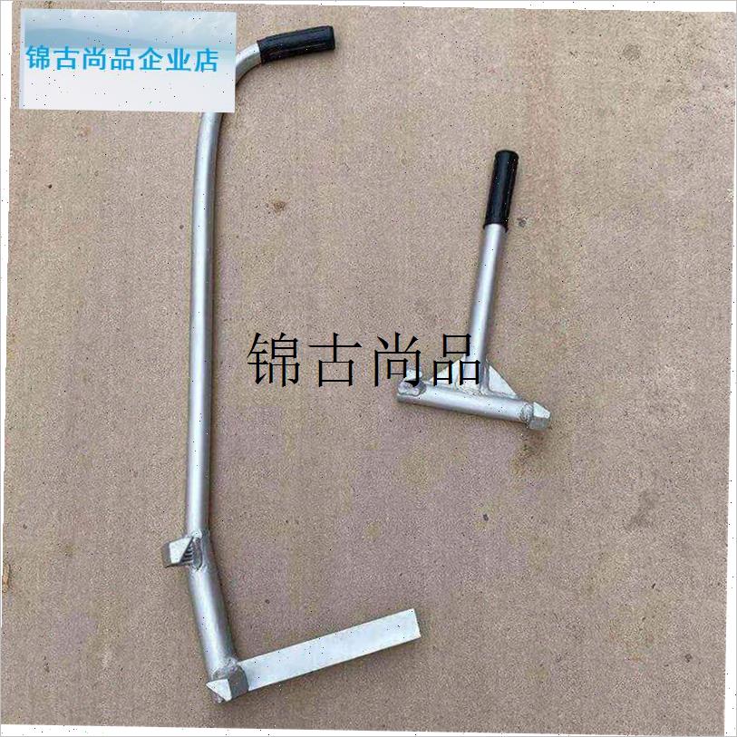 大棚插钢管神器打洞o器钢管骨架安装工具拔杆起桩提管支架手持插,