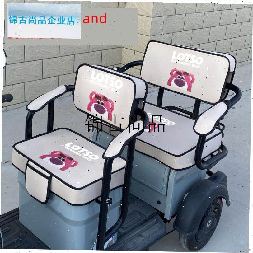 雅迪CM6 eCM2 CM1 c16三轮车座套防水坐垫套电动车座椅套防晒防,