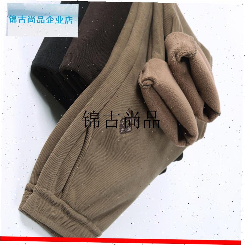 中老年女裤冬季新款妈妈裤子宽松奶奶灯芯绒长裤老W人时尚大直筒,
