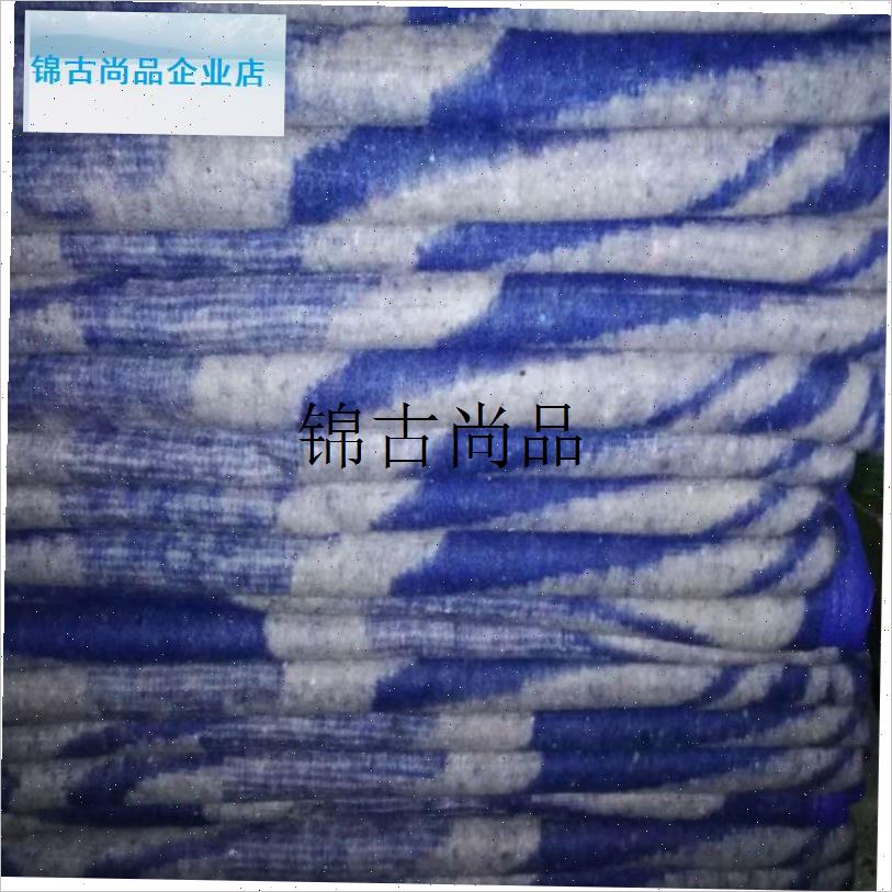 超厚高档家具搬家运输包装毯酒窑宠物防寒防Q冻保温运输保护毯绒,