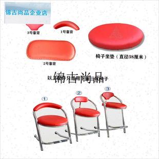 游戏机椅子配件坐垫方靠背圆弧垫子软包胶垫脚塞V黑胶堵头塑料垫,