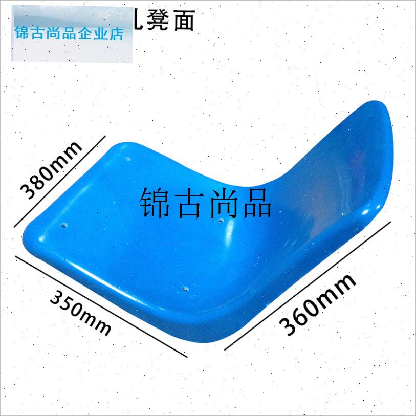 玻璃钢凳面食堂餐桌p靠背椅子配件户外排椅候车室看台座椅游船椅,