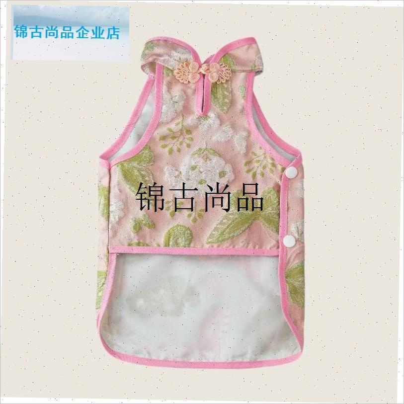 宠物新中式无袖旗袍国风衣服小狗狗公主L风唐装春夏装猫咪礼服背,