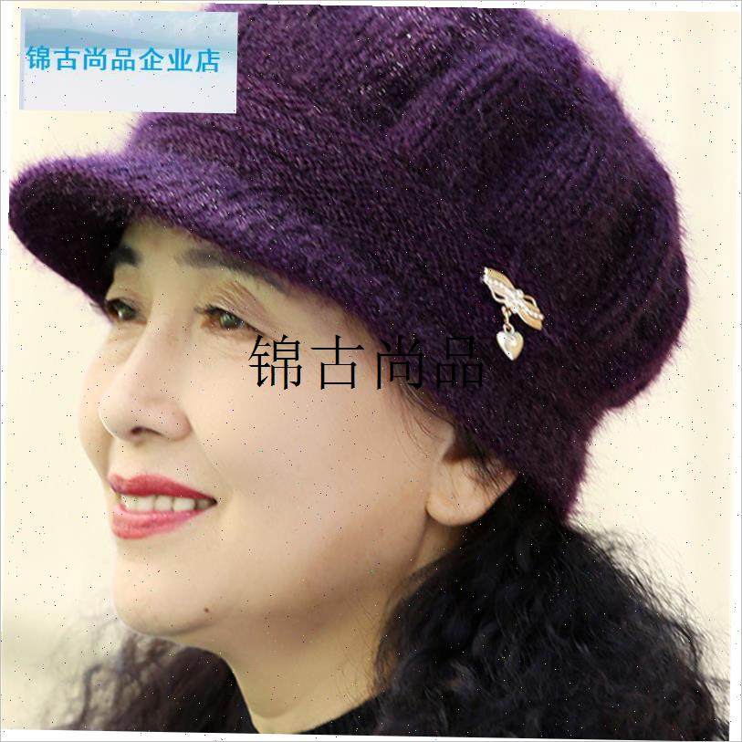 中老年帽子女冬天m老人奶奶保暖毛线帽加绒加厚针织百搭时尚妈妈,