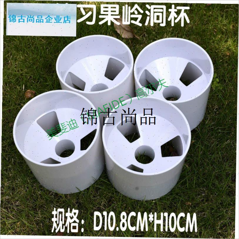 包邮高尔夫练习球场n果岭洞杯旗面golf整套黄色蓝色旗杆洞杯配件,