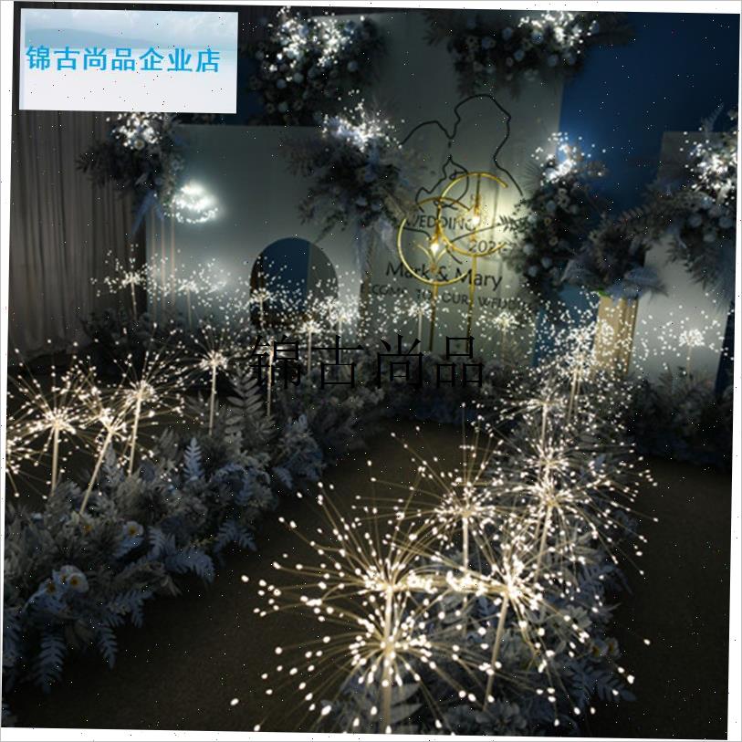 桃汽熊婚庆道具烟火灯室内户外庭院装饰地插灯婚礼堂Z布置路引灯,