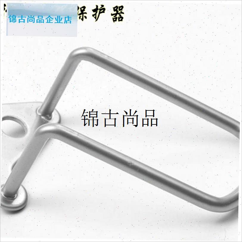自行车保护器山地车后拨保护器单车铁制变速保R护架骑行配件包邮,